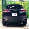 toyota corolla-cross 2024 CFJ1675304 image 15