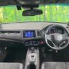 honda vezel 2018 CFJ9622841 image 3
