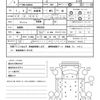 isuzu elf-truck 2007 quick_quick_NJR85A_NJR85-7001833 image 18