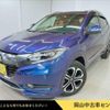 honda vezel 2015 -HONDA--VEZEL RU3--1071864---HONDA--VEZEL RU3--1071864- image 14