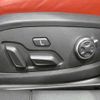 audi s4-avant 2017 CFJ1863358 image 14