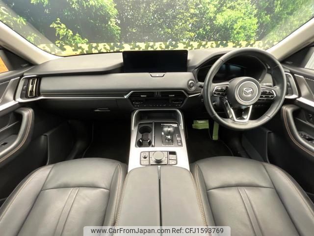 mazda mazda-others 2023 CFJ1593769 image 2