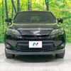 toyota harrier 2014 -TOYOTA--Harrier DBA-ZSU65W--ZSU65-0009121---TOYOTA--Harrier DBA-ZSU65W--ZSU65-0009121- image 15