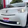 toyota iq 2009 CFJ0264780 image 13