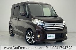 nissan dayz-roox 2015 CFJ1794728