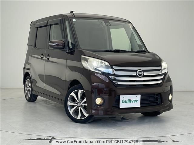 nissan dayz-roox 2015 CFJ1794728 image 1