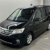 nissan serena 2013 -NISSAN--Serena HFC26-140244---NISSAN--Serena HFC26-140244- image 5