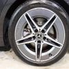 mercedes-benz c-class 2022 CFJ1227336 image 8