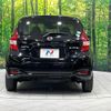 nissan note 2019 -NISSAN--Note DAA-SNE12--SNE12-017823---NISSAN--Note DAA-SNE12--SNE12-017823- image 16