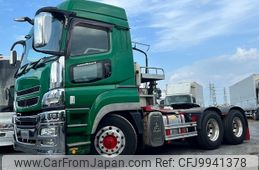 mitsubishi-fuso super-great 2017 -MITSUBISHI--Super Great QPG-FV64VJR--FV64VJ-520031---MITSUBISHI--Super Great QPG-FV64VJR--FV64VJ-520031-