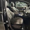 mercedes-benz gle-class 2024 CFJ1850059 image 5