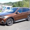 bmw x1 2016 CFJ1753281 image 7
