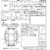 subaru impreza-g4 2013 CFJ1694309 image 3