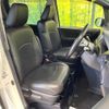 toyota voxy 2014 CFJ1631347 image 8