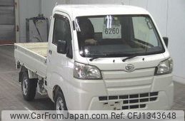 daihatsu hijet-truck 2015 -DAIHATSU--Hijet Truck S510P--0039249---DAIHATSU--Hijet Truck S510P--0039249-