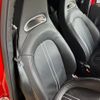 fiat fiat-others 2013 -FIAT 【名変中 】--Fiat 312142--00961706---FIAT 【名変中 】--Fiat 312142--00961706- image 15