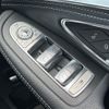 mercedes-benz c-class 2014 CFJ1661704 image 4