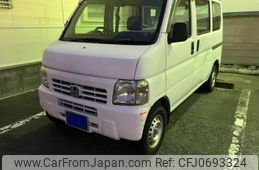 honda acty-van 2004 -HONDA--Acty Van UE-HH5--HH5-5001475---HONDA--Acty Van UE-HH5--HH5-5001475-