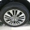 toyota harrier 2023 -TOYOTA 【札幌 31Aﾉ1000】--Harrier MXUA85--0014521---TOYOTA 【札幌 31Aﾉ1000】--Harrier MXUA85--0014521- image 11