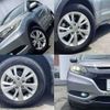 honda vezel 2015 504928-930646 image 8