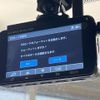 toyota esquire 2019 -TOYOTA--Esquire DBA-ZRR80G--ZRR80-0483246---TOYOTA--Esquire DBA-ZRR80G--ZRR80-0483246- image 8