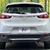 mazda cx-3 2016 quick_quick_DK5FW_DK5FW-202015 image 15