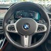bmw x7 2021 CFJ1800395 image 17