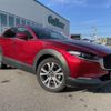 mazda cx-3 2021 -MAZDA--CX-30 5BA-DMEP--DMEP-153236---MAZDA--CX-30 5BA-DMEP--DMEP-153236- image 1