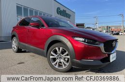 mazda cx-3 2021 -MAZDA--CX-30 5BA-DMEP--DMEP-153236---MAZDA--CX-30 5BA-DMEP--DMEP-153236-