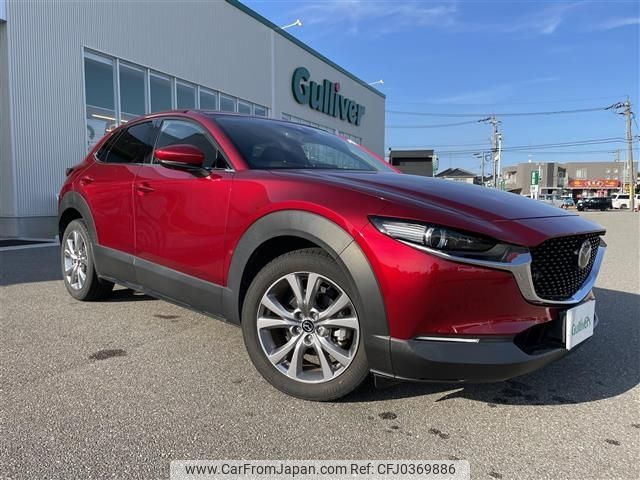 mazda cx-3 2021 -MAZDA--CX-30 5BA-DMEP--DMEP-153236---MAZDA--CX-30 5BA-DMEP--DMEP-153236- image 1