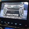 toyota vellfire 2019 -TOYOTA--Vellfire DBA-AGH30W--AGH30-0242206---TOYOTA--Vellfire DBA-AGH30W--AGH30-0242206- image 6