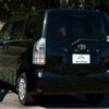 toyota voxy 2013 CFJ1636562 image 5
