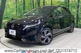 nissan aura 2024 CFJ1574712