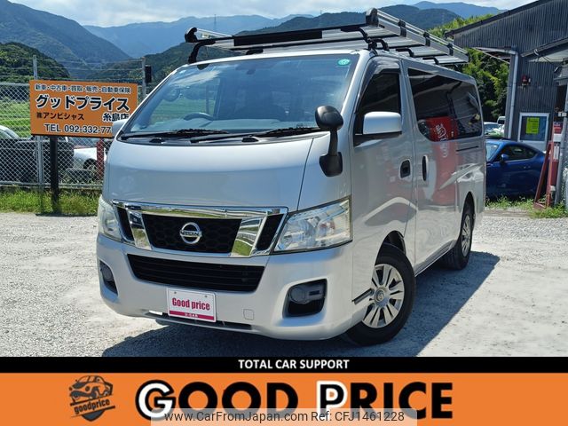 nissan nv350-caravan 2014 CARSENSOR_JP_AU6453951264 image 1