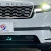 land-rover range-rover-velar 2019 quick_quick_LDA-LY2NA_SALYA2AN7JA757519 image 19