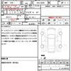 suzuki jimny 2025 CFJ1555591 image 21