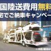 isuzu elf-truck 2016 GOO_NET_EXCHANGE_0508787A30240910W001 image 3