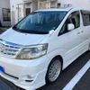 toyota alphard 2005 CFJ1731613 image 1