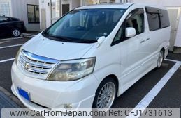 toyota alphard 2005 CFJ1731613