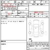 toyota land-cruiser-prado 1998 CFJ9496022 image 19