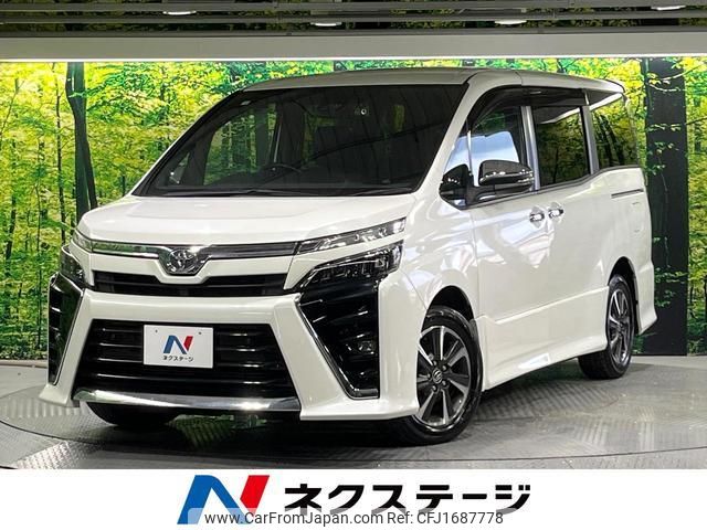 toyota voxy 2020 CFJ1687778 image 1
