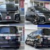 nissan elgrand 2014 CFJ1584768 image 9