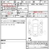 suzuki alto 2015 CFJ1765447 image 14
