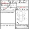 nissan nv100-clipper 2015 quick_quick_EBD-DR64V_DR64V-904918 image 21