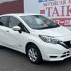 nissan note 2019 -NISSAN--Note HE12--294464---NISSAN--Note HE12--294464- image 25