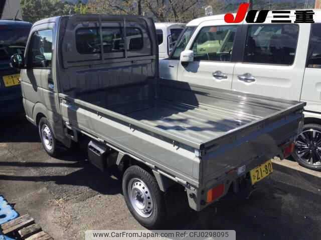 suzuki carry-truck 2024 -SUZUKI 【三重 480ﾋ2180】--Carry Truck DA16T-838644---SUZUKI 【三重 480ﾋ2180】--Carry Truck DA16T-838644- image 2