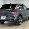 volkswagen volkswagen-others 2020 -VOLKSWAGEN--VW T-Roc 3DA-A1DFF--WVGZZZA1ZLV160000---VOLKSWAGEN--VW T-Roc 3DA-A1DFF--WVGZZZA1ZLV160000- image 16