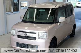 daihatsu move-conte 2011 -DAIHATSU--Move Conte L575S-0127023---DAIHATSU--Move Conte L575S-0127023-