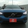 volvo xc40 2020 -VOLVO--Volvo XC40 DBA-XB420XC--YV1XZACMCL2340485---VOLVO--Volvo XC40 DBA-XB420XC--YV1XZACMCL2340485- image 24