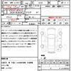 mitsubishi eclipse-cross 2023 quick_quick_GK1W_GK1W-0601525 image 21